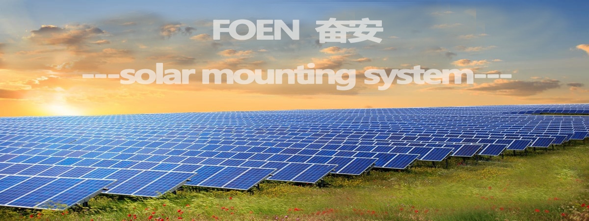 Solar Mounting System Supplier