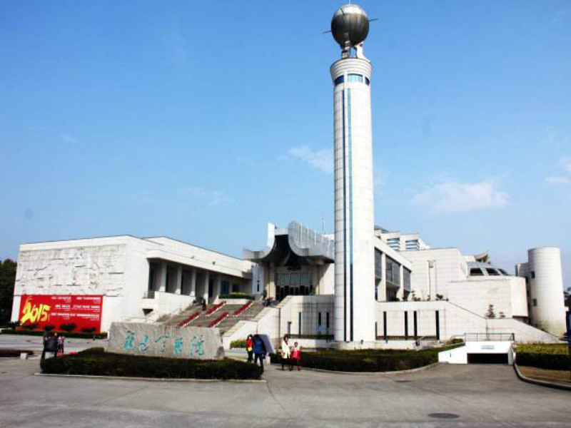 fujian provinciaal museum