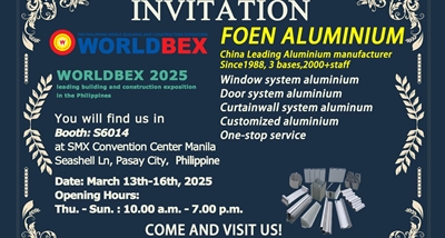 2025 Filipijnen Manila Bouw- en constructiematerialententoonstelling: Worldbex