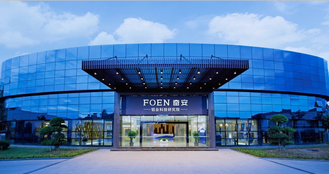 Aluminium: de lichtgewicht kampioen van de moderne industrie en duurzaamheid