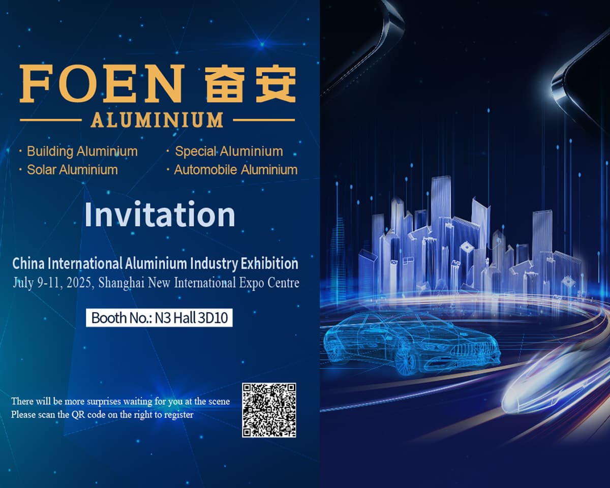 Shanghai Aluminum Industry Expo 2025: FOEN Aluminum Co., Ltd. presenteert geavanceerde oplossingen