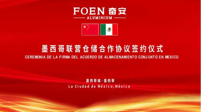 Foen Aluminum betreedt de Mexicaanse markt: gezamenlijke magazijnen onthuld