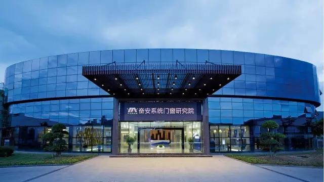 foen aluminiun won de derde fuzhou-kwaliteitskeuring van de overheid