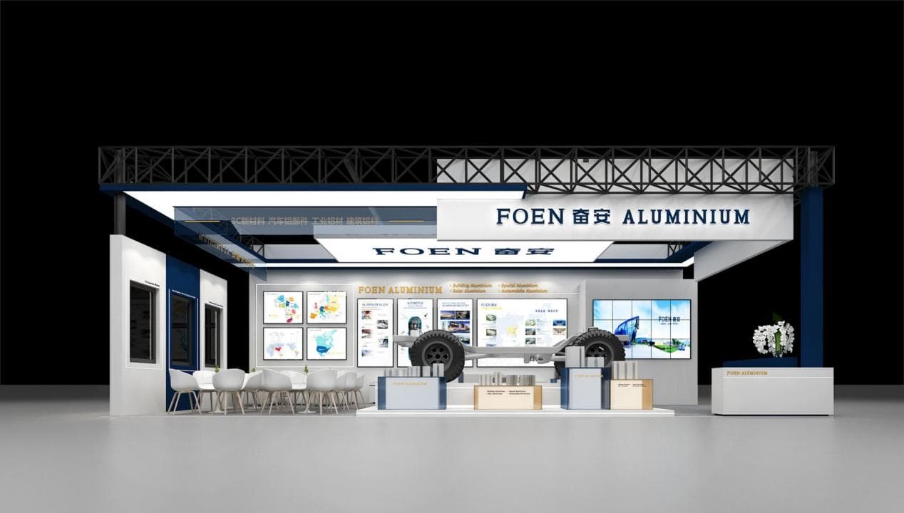 FOEN schittert op de ShangHai Aluminum Industry Exhibition: een daverend succes in innovatie en wereldwijde samenwerking