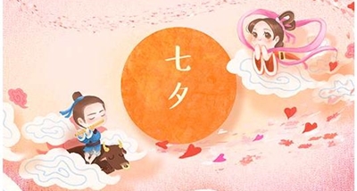 De legende van Chinees Valentijnsdag dag - Qixi festival