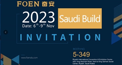 Saudi Build 2023: het grootste bouwevenement in Saoedi-Arabië